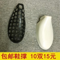 2019 New plastic shoes for men and women shoes support shoe last plastic foam shoes inner support shoe packaging