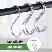 S-TYPE adhesive hook S hook stainless steel adhesive hook kitchen clothing store adhesive hook large and medium-sized s adhesive hook s xing gou