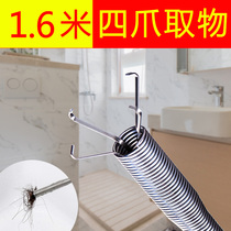 Water pipe artifact claw wire spring extraction clip kitchen water pipe dredge sewer dredge with grab hook