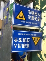 Nanchang traffic signs road signs height limit warning signs aluminum signs reflective signs speed limit 5 customization