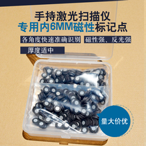 6 Hand-held laser three-dimensional scanner special magnetic marker points a box of 1000 points magnetic reflective signs
