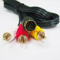 Sega Saturn AV line video line Sega Saturn S video line SS game machine line Saturn video line Audio line