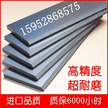 GAST vacuum pump carbon blade scraper 052308231023 rotary vane full series Jiashida vacuum pump leaf
