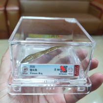 Qingmin Flower Copper Copper Decoration Extreme Seiko Coin Coin for New Open Box 3
