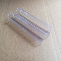 PVC transparent tube plastic transparent tube hard tube transparent round tube hollow tube non-standard transparent tube direct sale 28mm
