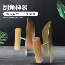 Wrestar Yin and Yang angle trim corner right angle pull spatula cement tool tip trowel putty putty smear knife