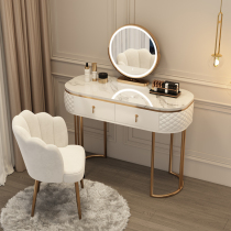  Nordic bedroom dresser net red ins style modern simple small apartment makeup table Light luxury mini makeup table small