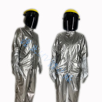 UV protective clothing High pressure mercury lamp UV lamp curing lamp Clothing Laboratory industrial nuclear radiation helmet mask