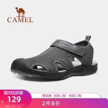 Camel Outdoor Shoes 2021 Summer Official sandals Sports Mesh Casual Breathable sandals Sandals Men 46 Yards