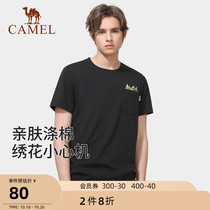Camel outdoor quick-drying T-shirt men 2021 summer new light and thin anti-stuffy breathable sports short sleeve men quick-drying shirt