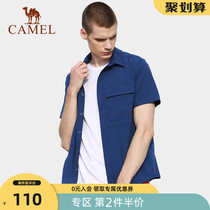 Camel outdoor quick-drying lapel short-sleeved shirt mens 2021 spring and summer new quick-drying breathable casual shirt jacket