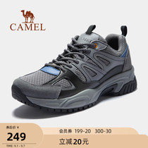 Camel outdoor shoes mens autumn official non-slip mesh breathable sneakers hiking shoes thick-soled wear-out outdoor shoes