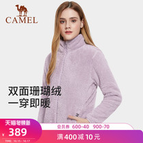 Camel outdoor fleece Lady autumn winter 2021 plus velvet warm stand neck coral velvet jacket fleece jacket fleece jacket