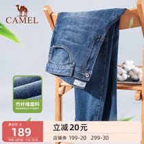 Camel Mens Straight Drum Jeans 2022 Spring Summer Blue Tints Black Tech Fashion Casual Elastic Washed Long Pants