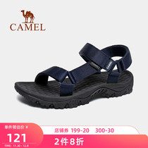 Camel outdoor summer official sandals mens couples soft bottom wading wear-resistant casual sandals Velcro women