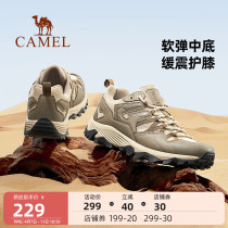 Camel Mountaineering Shoes Men 2022 Summer New Climbing Shoes Non-slip Breathable Hiking Shoes Women Style Outdoor Sneakers