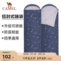 Camel sleeping bag adult outdoor camping winter thickened indoor warm sleeping bag adult single double sleeping bag