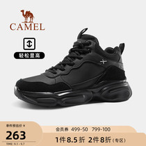 Camel outdoor casual shoes mens winter low fashion warm non-slip comfortable sports official flagship store mens shoes