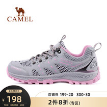(Clearance) Camel outdoor sports hiking shoes men and women autumn breathable wear-resistant lightweight low-top hiking shoes net shoes