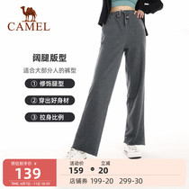 Camel Broadlegged Pants Woman 2022 Spring Brief Comfort High Waist Casual Pituitary Pants Loose Slim Fit Pants Sport Long Pants
