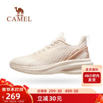Camel out shoes women's winter new sports shoes thick bottom shows high feet small high elastic wear-resistant shock-absorbing running shoes men