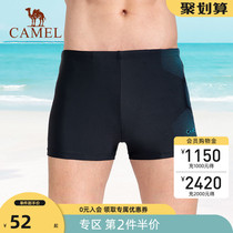 Camel swimming trunks mens anti-embarrassment hot spring shorts Professional training swimming trunks flat angle mens swimsuit large size five-point pants
