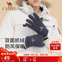 Camel winter fleece windproof gloves men and women plus velvet padded warm cycling sports gloves outdoor skiing