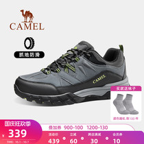 Camel official outdoor shoes mens autumn new non-slip wear-resistant waterproof hiking shoes mens low-top sports hiking shoes