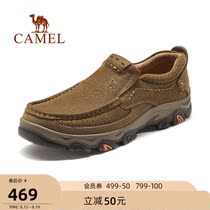 Camel 2021 autumn new outdoor leisure mountaineering hiking frosted leather thick-soled mens big scalp shoes tooling shoes