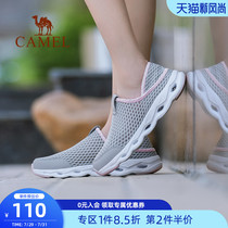 Camel hole shoes outdoor quick-drying fishing traceability shoes Summer mens and womens beach shoes Mom breathable non-slip wading shoes