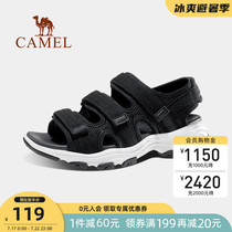 Camel outdoor mens sandals Summer outdoor wear beach shoes womens sneakers Beach Dad shoes soft sole non-slip slippers