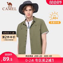 Camel outdoor casual shirt mens 2021 spring and summer new multi-bag design lapel quick-drying long-sleeved casual clothes tide