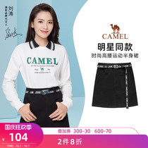 Liu Tao star same Camel Sports dress women pleated short skirt casual skirt women quick dry tennis sports skirt