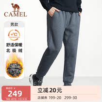 Camel Sports Sweatpants 2021 Autumn Winter New Grey Stylish Sport Casual Pants Men Plus Suede Thickened Knitted Trousers