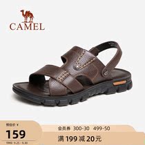 Camel mens shoes 2021 summer new cowhide slippers two wear non-slip soft bottom business casual men hot weather sandals men