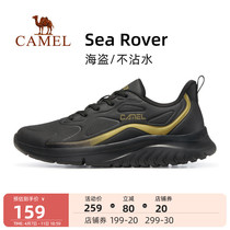 (pirate) camel sports shoes men 2022 spring and summer new shock absorbing running shoes men and women black running shoes waterproof
