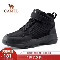 Camel outdoor snow boots fitness 2021 autumn and winter men waterproof non-slip plus velvet warm cotton shoes hiking shoes