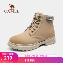 (Clearance) Camel outdoor shoes autumn official Martin boots female British style high-help boots casual shoes men