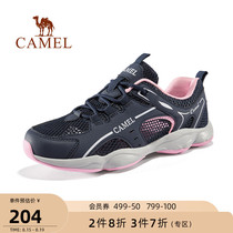Camel river tracing shoes Mens summer mesh breathable casual speed skating shoes womens cross-country running mountaineering outdoor shoes