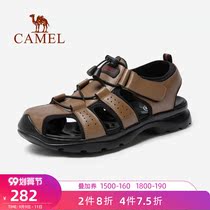 Camel outdoor shoes mens summer new soft and comfortable business Sandals leather Baotou sports non-slip casual shoes