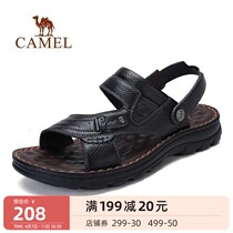 Camel Men Shoes Summer New Genuine Leather Sandals Mens Soft-bottom Sandals Slippers Non-slip Middle Aged Dad Shoes Beach Shoes