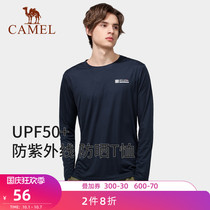 Camel outdoor long sleeve quick-drying T-shirt mens summer thin UPF50 UV protection T-shirt womens sports shirt