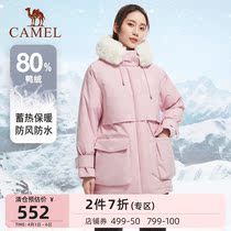Camel Sports Down Clothing 2021 Autumn Winter Ladies Tide Blouses Warm Thickening Casual Lianhood Down Jacket Woman