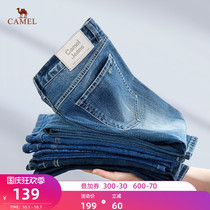 Camel Mens Straight Jeans Spring and Autumn 2021 New Elasticity Casual Loose Mid-waist Premium Blue Pants