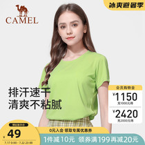 Camel outdoor quick-drying T-shirt womens short-sleeved 2021 summer new breathable solid color round neck loose sports top men