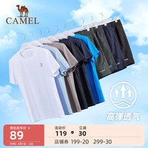 Camel speed dry sports lovers suit 2022 spring and summer male and female slim fit gym short sleeve T-shirt running two sets