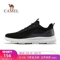 Camel outdoor shoes men 2021 autumn breathable thin light fashion casual mesh shoes mens cushioning sneakers women