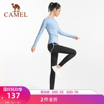 Camel underwear home clothing set women Spring and Autumn plus velvet professional long sleeve fitness clothing morning running step fashion sportswear