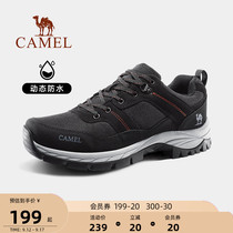 Camel official mens shoes hiking shoes mens anti-splashing anti-skid autumn wear-resistant light outdoor sports hiking shoes women