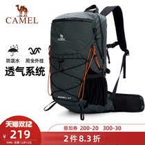 Camel sports backpack large capacity multi-functional outdoor travel backpack anti-splash hiking mountain climbing backpack